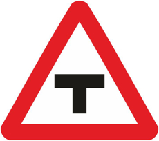 צומת קמץ (טי) צומת קמץ (טי), תמרור, תמרורים, תמרור 117