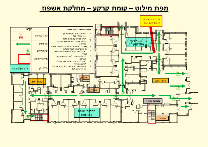 שלט מפת מילוט פולט אור בהתאמה אישית