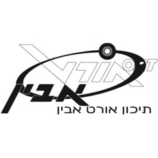 תמונה של בתי ספר - רמת גן