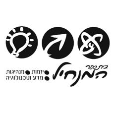תמונה של בתי ספר - רמת גן