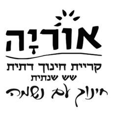 תמונה של בתי ספר - ראשון לציון