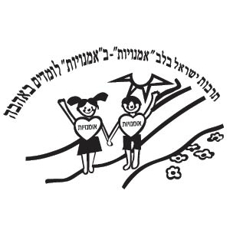 תמונה של בתי ספר - ראשון לציון