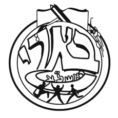 תמונה של בתי ספר - ראשון לציון