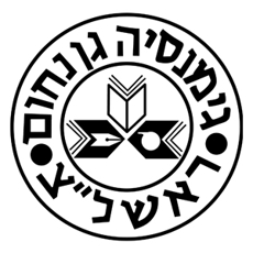 תמונה של בתי ספר - ראשון לציון