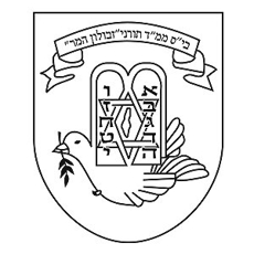 תמונה של בתי ספר - ראשון לציון