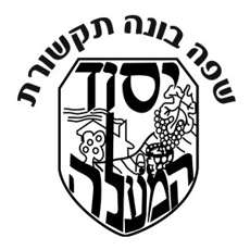 תמונה של בתי ספר - ראשון לציון