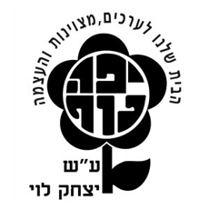 תמונה של בתי ספר - ראשון לציון