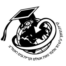 תמונה של בתי ספר - ראשון לציון