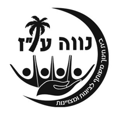 תמונה של בתי ספר - ראשון לציון