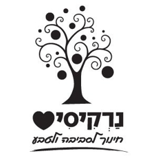 תמונה של בתי ספר - ראשון לציון