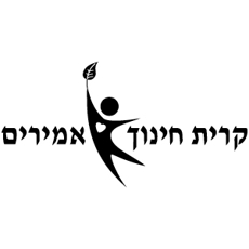 תמונה של בתי ספר - ראשון לציון