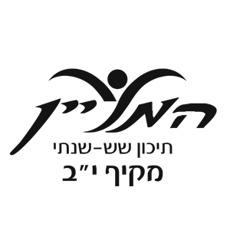 תמונה של בתי ספר - ראשון לציון