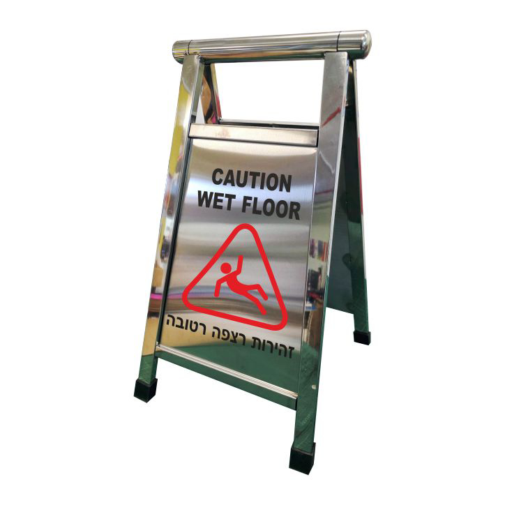 מעמד נירוסטה דו צדדי לרצפה