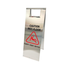 מעמד נירוסטה דו צדדי לרצפה